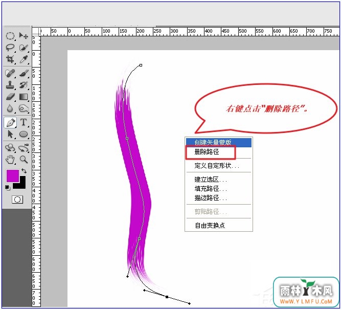 Photoshop·ôʹã
