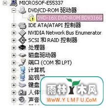 windows7 64λ콢и̾