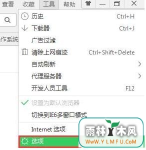 win7 64λ콢Ĭعߵķ