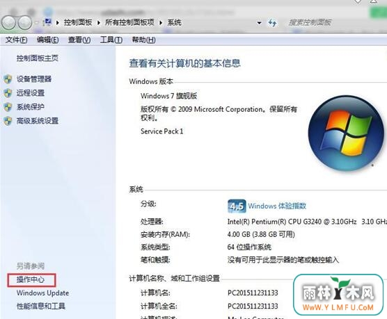 win764λرûʻƷʾ