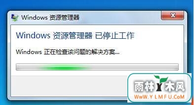 win7 64λ콢ԴչԲ