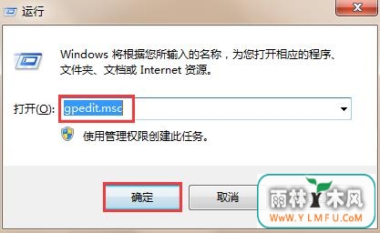 win7 64λָֹм