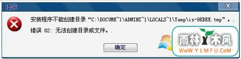 XPԳ֡޷Ŀ¼ļʾĽ취