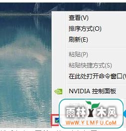 Windows7ϵͳ洫ĻɫʵԵķЩ