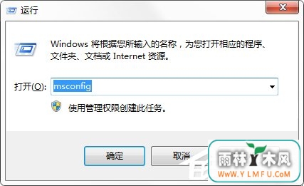 Windows7ϵͳigfxsrvc.exeô죿