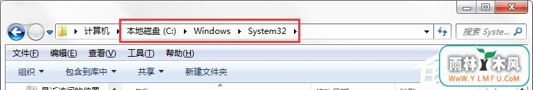Win7系统游戏玩不了提示“没有找到d3d11.dll”怎么办?