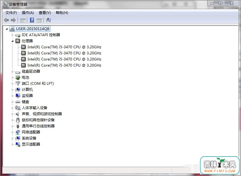 win7如何查看cpu信息(2)