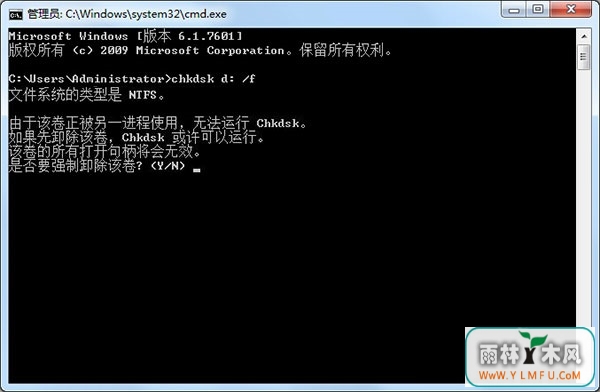 清空回收站的妙招你知道么?