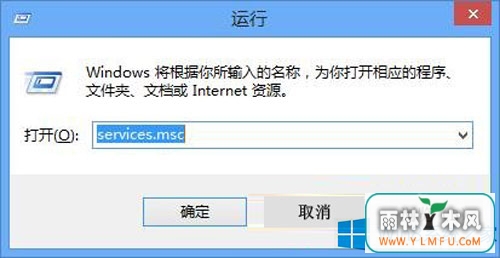 Windows8.1籨651ķ