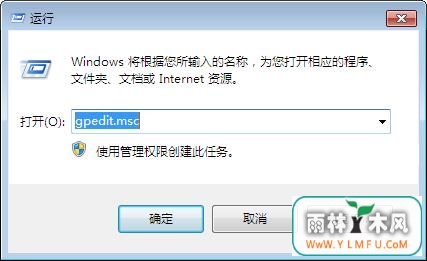 win7u̱ϵ԰ȫ