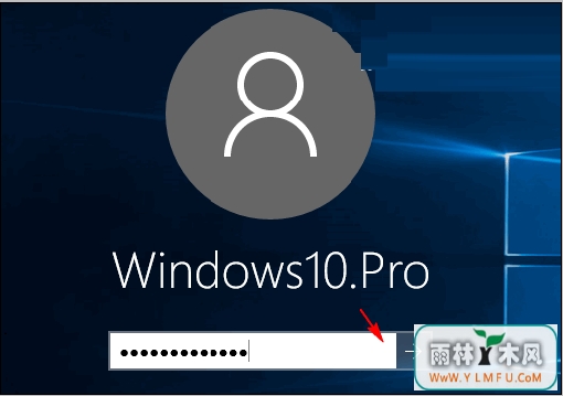 win10关闭写密码的小眼睛要咋做?