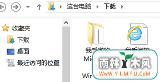 IE保存网页3.jpg