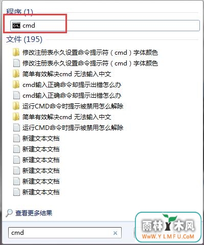 win7ôɾhiberfil.sysļͷC