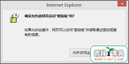 WIN7콢վʹüаʱԻرզ죿