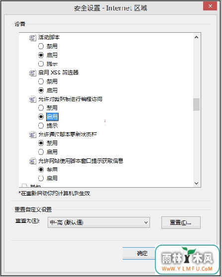 վʹüаʱĶԻرհ취