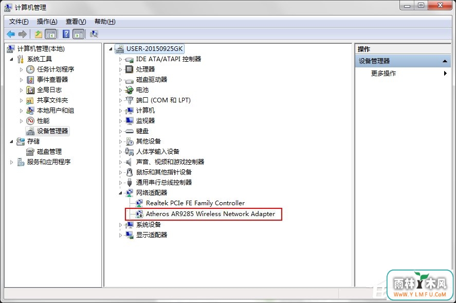 Windows7콢160wifi޷ô죿
