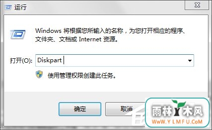 efiϵͳʲô?Win7콢ɾefiϵͳ