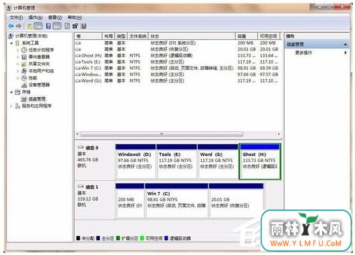 efi系统分区是什么Win7旗舰版如何删除efi系统分区?5.jpg