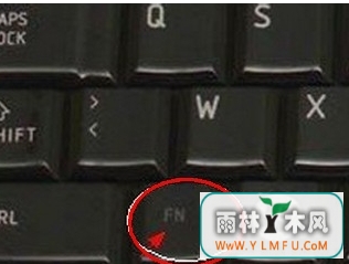 你知道怎样调亮电脑的明暗度么?