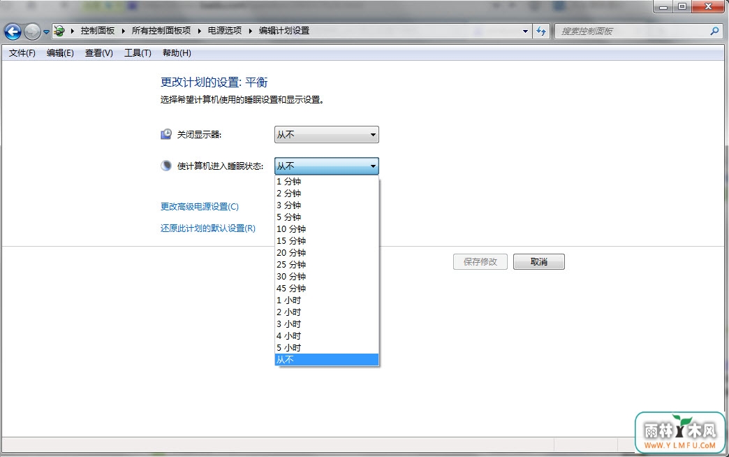 Win7Ϊģʽļ