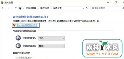 win10更新后运行不灵活怎样处理?