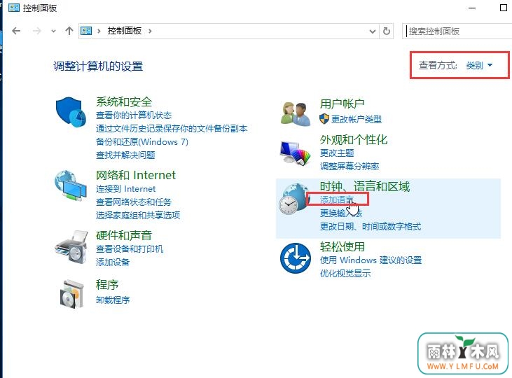 类别