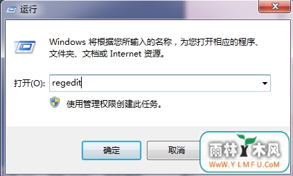 win7зtxtĵŽ