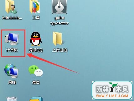 ļwin7޸hosts