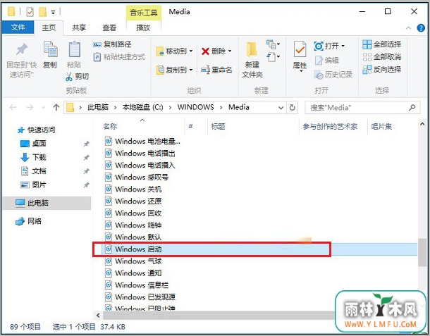 զԻwin10֣