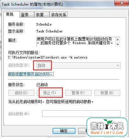 Żwin7 64λ콢ؾӦ