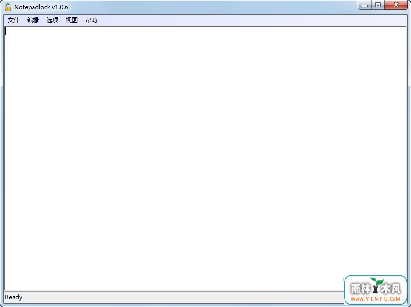Notepadlock(ܼܵļ±)  V1.0.6Ѱ