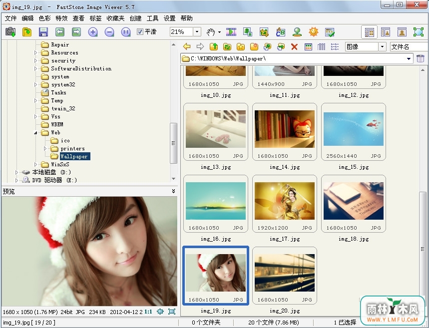 FastStone Image Viewer(ƽͼƬ) V6.1ٷİ