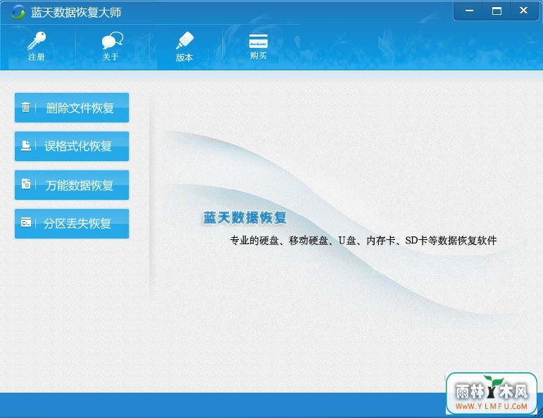 Jailer(ȡ) V6.3.1ٷ
