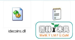 idecoiins.dll(idecoiins.dll)ٷ