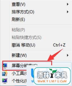 win7ϵͳķ֧н