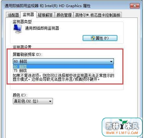win7ϵͳ