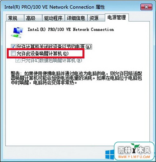 Windows8.1޷ʹôѵ