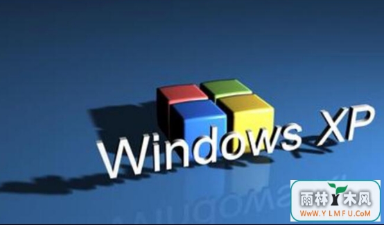 XP·ָIPַxpϵͳip