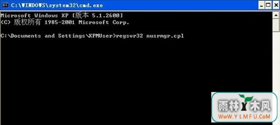 xpϵͳ޸ע޸ע˫йشXPûʻ޷Ӧ