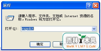 XPϵͳвעйشϵͳе̲
