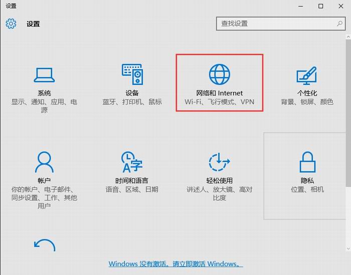 windows 10粻ȶļ