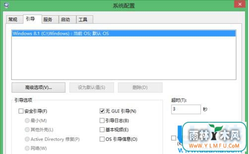 win8.1ϵͳٶȺķ
