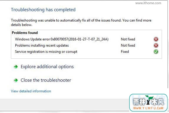 Win7װKB3110329ʾ800705B4