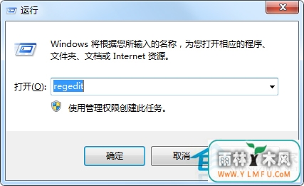 ôWin7ֹļ