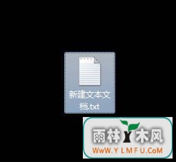 快速切换U盘只读模式的小技巧教程