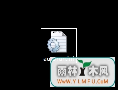 将U盘变为音乐播放器的小技巧