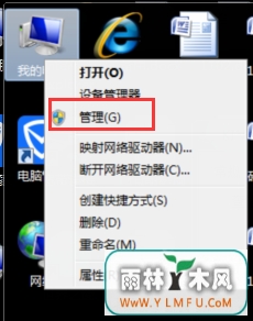 UȷŴ