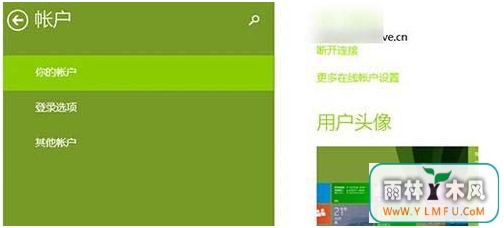电脑和手机可以实现收藏浏览器共享吗?
