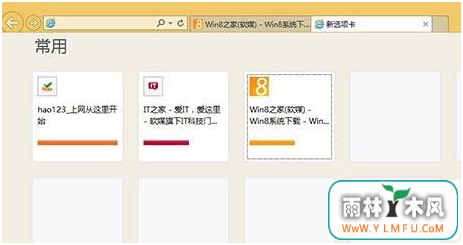 电脑和手机可以实现收藏浏览器共享吗?