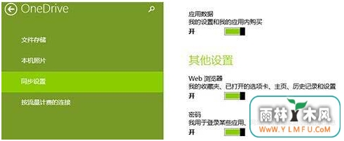 电脑和手机可以实现收藏浏览器共享吗?